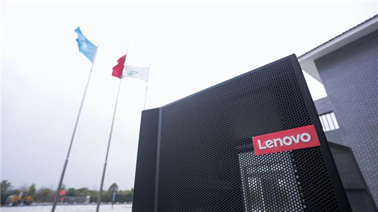 天顺平台注册：AI核心产业规模突破5000亿！联想集团硬核打造全栈式AI即服务