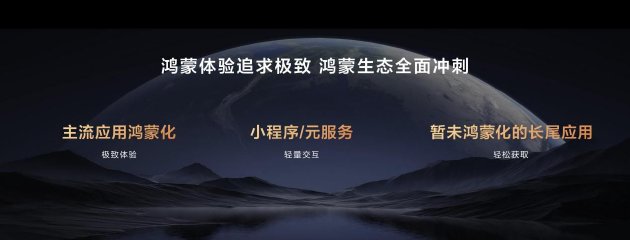 天顺娱乐官方：尼格买提现场体验华为Pura X，五大阔感场景体验创新力度拉满