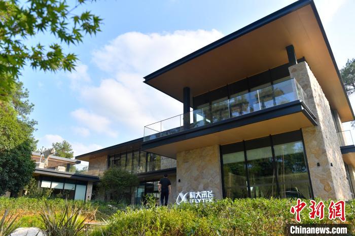 腾讯分分彩：林间“种”出科创空间：四川蒲江用生态颜值撬动经济价值