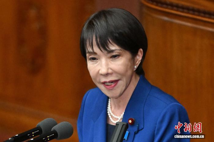 奇趣分分彩：高市政府危险动向引多方担忧 上万日本民众举行抗议集会
